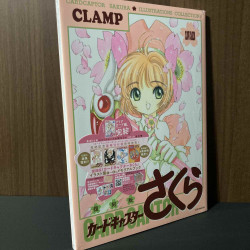 Card Captor Sakura - Illustration Collection Art Book re-print edition