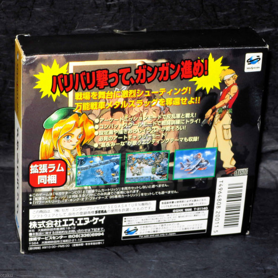 Metal Slug - Sega Saturn Japan - Game and Ram Cartridge