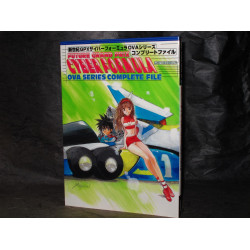 Cyber Formula - OVA Series Complete File 