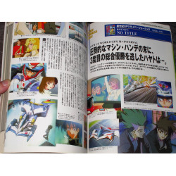 Cyber Formula - OVA Series Complete File 