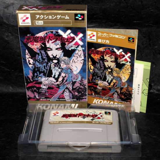 Akumajo Dracula XX - Super Famicom Japan
