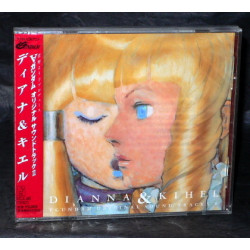 Yoko Kanno - Turn A Gundam - OST - Vol. 2 