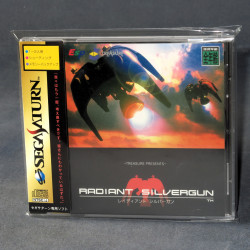 Radiant Silvergun - Sega Saturn Japan