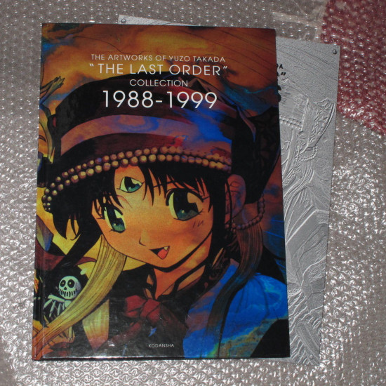Yuzo Takada Last Order