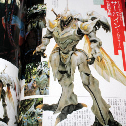 Aura Battler 2 - Neo Vicetonwell - B-Club Special