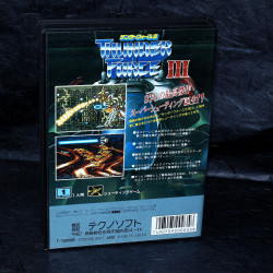 Thunder Force III - Sega Mega Drive Japan
