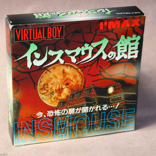 Insmouse No Yakata - Virtual Boy Japan