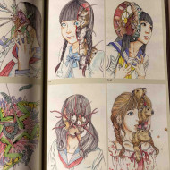 Shintaro Kago Artworks - Shishi Ruirui 2023 New edition