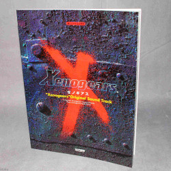 Xenogears - Original Soundtrack Music Score