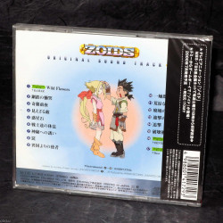 Zoids Music Collection - Vol. 01 