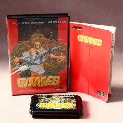Gaiares - Mega Drive Japan