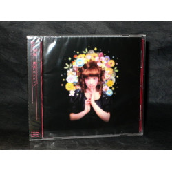Shiina Ringo - Shouso Strip 