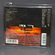 Arc The Lad - Piano Album 