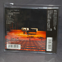 Arc The Lad - Piano Album 