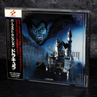 Perfect Selection Dracula