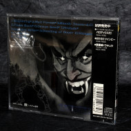 Perfect Selection Dracula
