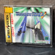 Thunder Force V - Sega Saturn Japan