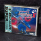 Image Fight II - Operation Deepstriker - PC Engine Super CD-ROM