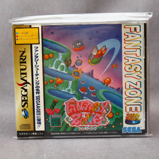 Fantasy Zone - Sega Saturn Japan