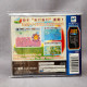 Fantasy Zone - Sega Saturn Japan