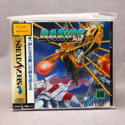 Darius Gaiden - Sega Saturn Japan