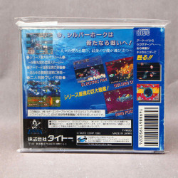Darius Gaiden - Sega Saturn Japan