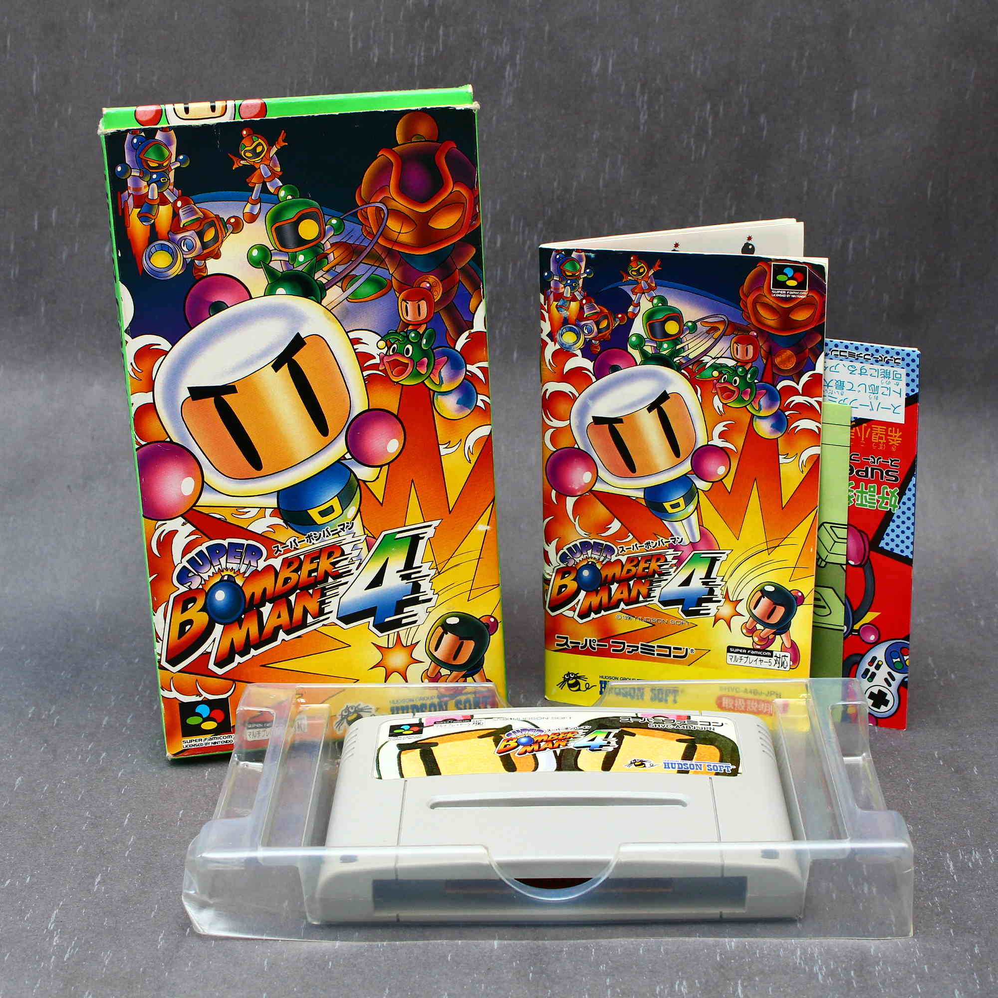 Super Bomberman 4 - Super Famicom