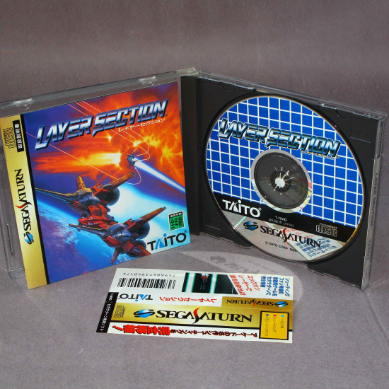 Layer Section - Sega Saturn Japan