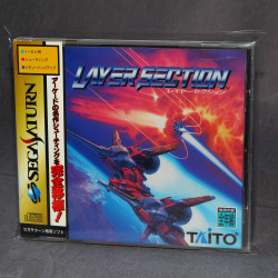 Layer Section - Sega Saturn Japan