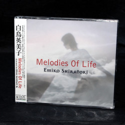 Final Fantasy IX Melodies Of Life - Single