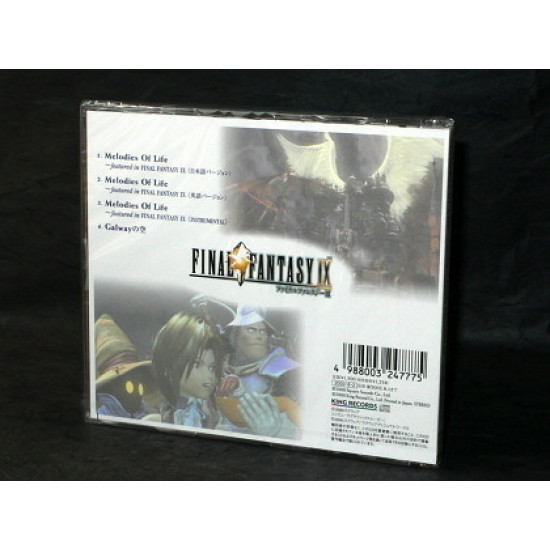 Final Fantasy IX Melodies Of Life - Single