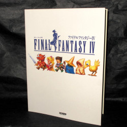 Final Fantasy IV - Piano Score 