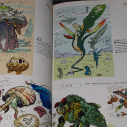 Breath Of Fire IV - Official Sketch Book 
