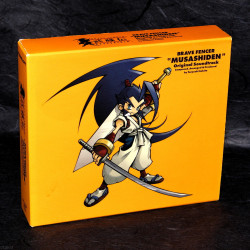 BRAVE FENCER MUSASHIDEN Original Soundtrack