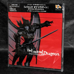 Legend Of Dragoon - Orginal Soundtrack 