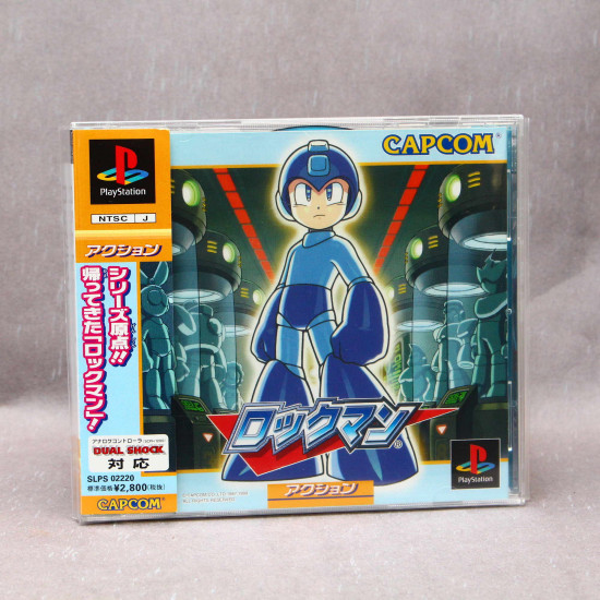 Rockman - PS1 Japan