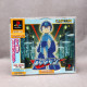 Rockman - PS1 Japan