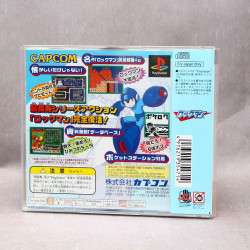 Rockman - PS1 Japan