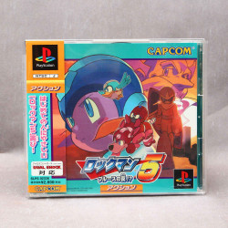 Rockman 5 - PS1 Japan
