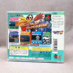 Rockman 5 - PS1 Japan