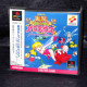 Parodius Forever With Me - PS1 Japan