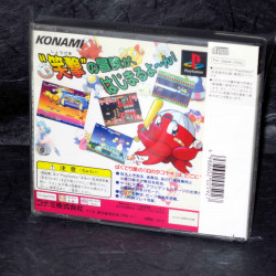 Parodius Forever With Me - PS1 Japan