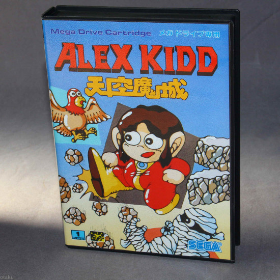 Alex Kidd - Mega Drive Japan 
