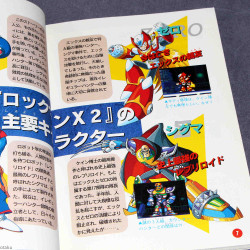 Rockman X2 - Super Famicom SNES Game Guide
