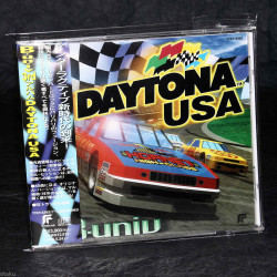 Daytona USA - B-univ  