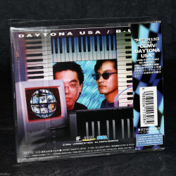 Daytona USA - B-univ  