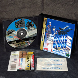 Sonic Wings Special - Sega Saturn Japan