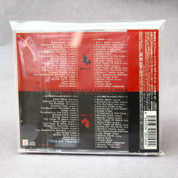 Castlevania Chronicle: Akumajo Dracula Soundtrack
