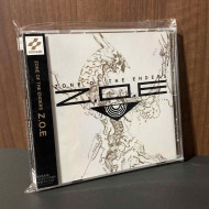Z.O.E. - Zone of the Enders Original Soundtrack