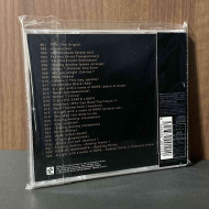 Z.O.E. - Zone of the Enders Original Soundtrack